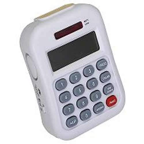 Dialer Low Temperature Alarm